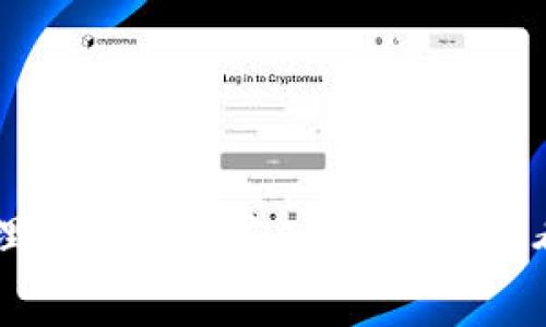 如何理解比特派矿工费？新手必看指南