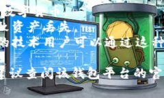 取消 Tokenim 授权地址的步骤通常涉及对区块链钱