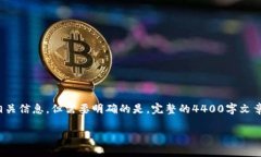 关于“tokenim 会不会被盗”这个问题，确实是很多