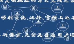 小狐狸钱包安卓版：数字资产管理的新选择小狐