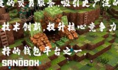 此问题涉及到加密货币和区块链技术的广泛应用