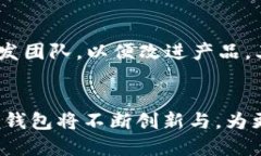 Tokenim钱包：国际版与国内版的区别与应用Tokeni