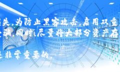 要提取 TRC20 代币，您需要遵循一些步骤。以下是