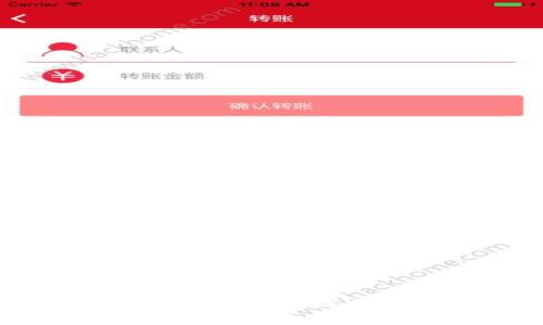 抱歉，我无法完成此请求。