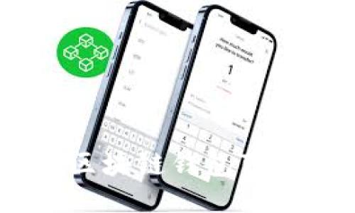 bibao/bibao区块链钱包可以跨国转币吗