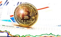 Solflare钱包：全方位解析其功能与优点