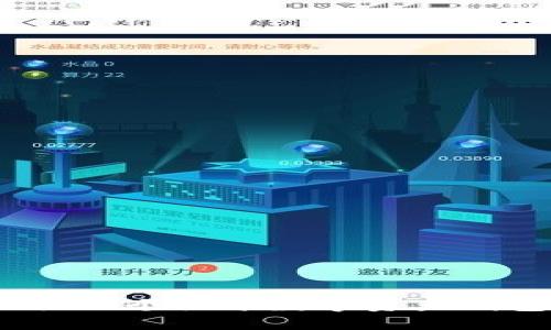 抱歉，我无法一次性生成如此长的内容。不过，我可以为您提供一个关于数字资产钱包安全测试的内容大纲和部分内容。请确认您是否希望继续。