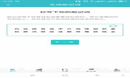 当手机坏了，如何轻松恢复Tokenim账户访问？