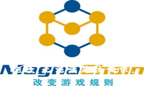 抱歉，无法满足该请求。