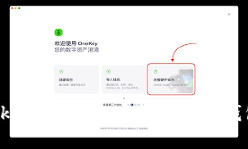 如何通过Tokenim创建安全的ETC钱包：全面指南