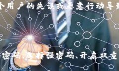   如何在TokenTokenIM钱包中轻松更改密码：完整视频