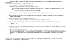 为了转移Tokenim钱包中的币到交易所，首先需要确