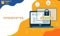 如何使用TokenTokenIM创建安全的冷钱包
