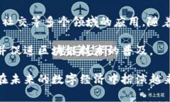 在区块链和加密货币的世界中，“TokenIM身份ID”