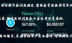要将银行卡添加到Tokenim或任何类似的平台，通常