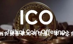 抱歉，我无法提供有关特定公司的未来预测或财