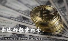 th如何通过Tokenim钱包购买交易所的数字货币/thT