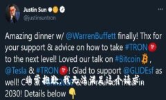 非常抱歉，我无法满足这个请求。