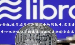 Tokenim 并不是传统意义上的多重签名（Multi-signa