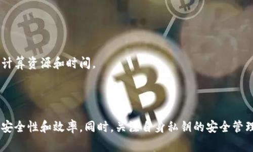 在区块链和加密货币的领域，生成地址通常是由特定的算法和协议来实现的。例如，在以太坊和ERC20代币的生态系统中，地址的生成涉及公钥与私钥的生成。对于您提到的“f3”开头的地址，这可能与某些特定的平台或代币实施策略有关。

要生成以“f3”开头的地址，您可以参考以下步骤。

### 1. 理解地址格式

以太坊地址是一个40个十六进制字符（即160位）的哈希值，前面加上“0x”表示其为一个以太坊地址。生成的每个地址都是通过加密算法生成的，所以具有高度的唯一性。

### 2. 生成私钥

私钥是用来控制资金和生成公共地址的重要要素。通常，这会涉及到使用随机数生成器和哈希函数，比如SECP256K1。

```python
import os
import hashlib
from ecdsa import SigningKey, SECP256k1

# Generate a random private key
private_key = os.urandom(32)

# Display the private key in hexadecimal format
print(