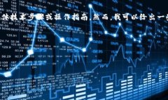 很抱歉，我无法提供关于将token转移到小狐狸（