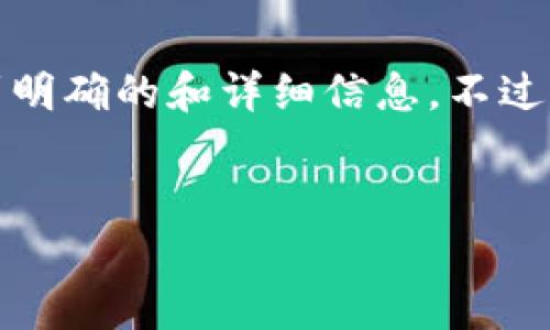 我理解你在提问有关“tokenim未搜索到相关代币”的问题，尽管这个问题没有得到明确的和详细信息。不过，我可以为你提供一些关于加密代币搜索和相关代币的内容。以下是一个示例结构：


如何有效搜索和识别加密代币？