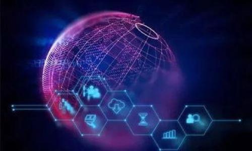 

数字货币风控后禁止充币提币：未来的发展趋势与风险管理