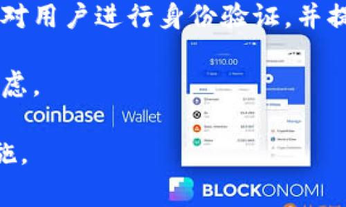 由于涉及到的法律问题和具体案例的复杂性，我建议您咨询专业的法律顾问或专家，以下是一些通用信息和建议。

### 怎么处理误支付的问题

1. **确认误付款**：首先，您需要确认自己确实误付了对方多余的钱。在区块链和加密货币交易中，交易是不可逆的，要确保这笔交易确实是由于误操作导致的。

2. **联系对方**：如果您能够联系到对方，尽快沟通情况，询问对方是否愿意退还多支付的部分。友好的沟通可能会得到积极的回应。

3. **记录交易信息**：保留所有相关的交易记录，包括交易时间、金额、对方的地址等，以备后续需要。

4. **咨询专业**：如果对方拒绝退还，或者无法联系到对方，建议咨询法律专业人士。根据所在国家或地区的法律，可能会有不同的处理方式。

5. **报警或举证**：在某些情况下，您可以选择报警或通过法律途径解决，但成功的可能性取决于多种因素，包括对方的身份、交易的性质及相关证据。

### 可能相关问题

1. 加密货币交易是如何工作的？

加密货币的交易方式与传统金融系统有很大的不同。加密货币是一种去中心化的数字货币，使用区块链技术进行记录和验证。每一笔交易都会被记录在区块链上，形成一个不可篡改的公开账本。

在进行交易时，用户需要拥有加密钱包，通过私钥进行签名，确保交易的合法性和安全性。发送方通过加密货币网络将资金转移到接收方的地址。一旦确认，交易便不可逆转，这意味着一旦交易完成，就无从撤销或恢复。

这种特性使得加密货币在某种程度上提供了更高程度的隐私和自由，但也带来了误操作后无法追溯的风险。因此，在进行交易时用户需要特别小心，确保输入的地址和金额都正确。

2. 如何避免加密货币交易中的误操作？

为了避免误操作，在进行加密货币交易时，用户可以采取一些预防措施：

首先，核对地址和金额。在发送币之前，务必仔细查看接收方的地址，确认无误后再进行操作。可以考虑将地址复制并粘贴，而不是手动输入，以降低输入错误的风险。

其次，可以利用交易平台的功能。一些交易所或钱包提供交易确认功能，用户在发起交易后会收到确认提示，要求再次确认合同内容。这一过程可以有效阻止错误交易的发生。

此外，多重验证也是一个有效的手段。许多钱包或交易服务都支持多重身份验证（如短信确认或邮箱确认），在每一次交易之前进行二次验证，有助于进一步确保交易的安全。

3. 如果对方拒绝退还多给的钱该怎么办？

当您联系对方索要退款但遭到拒绝时，首先要保持冷静，评估当前情况。联系对方时，可以采取更为正式的沟通方式，如邮件或信息记录，保留所有的交流记录，以便日后需要时可以作为凭证。

如果对方依然不愿意退款，您可以考虑寻求法律帮助。根据您所在的国家或地区的法律，您可能可以通过民事诉讼的方式追索这些款项。但也需要考虑到诉讼的成本和时间，以及成功的可能性。

在某些情况下，如果对方是一个企业，您还可以考虑通过消费者保护机构投诉，看看是否能通过这种方式解决问题。法律途径虽然可能存在一定的难度，但也是一种可能的选择。

4. 加密货币交易是否属于合法行为？

加密货币的法律地位因国家和地区而异。在一些国家，加密货币被视为合法资产，允许个人自由买卖和交易；而在其他地方，加密货币则可能受到严格限制或禁令。

在选择进行加密货币交易前，用户应了解自己所在国家的相关法律法规，包括税收义务、反洗钱规定等。在一些国家，交易所得可能需要缴纳税款，因此需要仔细计算与记录。

此外，用户还应注重选择合法合规的平台或钱包进行交易，以减少法律风险。合法的平台通常会对用户进行身份验证，并提供交易记录与报表，以防止潜在的违法行为。

总之，加密货币交易虽然提供了灵活与自由，但也伴随着不少的风险，用户在参与前需要周全考虑。

理解并遵循上述建议，将有助于您更安全地进行加密货币交易，并在出现问题时采取合适的措施。