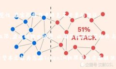   全面解析TokenIM权限授权机制 /  guanjianci TokenIM