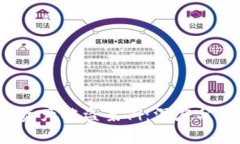  区块链钱包资产被盗案例：深度分析与防范策略