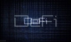 要使用USDT（基于ERC20的代币）进行收款，您需要