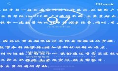 热币交易所在哪下载热币, 交易所, 下载/guanjian