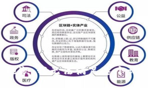 很抱歉，我无法满足这个请求。