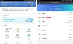 Tokenim钱包空投币的价值分析：你值得关注的潜力