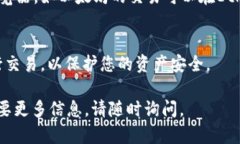 要查看TokenIM的地址，您可以按照以下步骤进行操