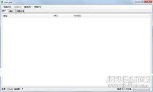更深入了解区块链钱包：安全性、种类及其未来发展
