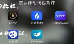 BCD（Binary Coded Decimal）是一种用于表示十进制数字