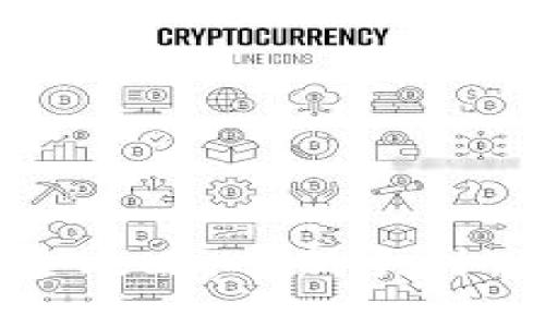 加密钱包转账全攻略：从新手到高手的转账秘籍