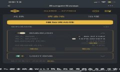 深入探索欧意Web3钱包的使用指南与最佳实践