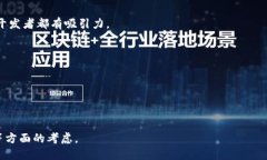 对于如何将 Tokenim 放入 NSC（可能指的是某种特定