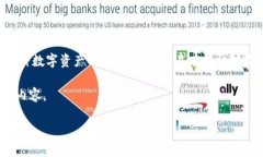 截至我最新的数据更新（2023年10月），OKCoin 作为