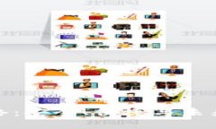 加密货币钱包网络：安全、便捷与未来的数字资