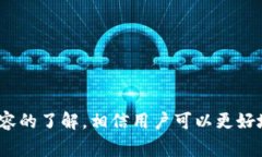   Tokenim钱包变现的全攻略：轻松转换数字资产为