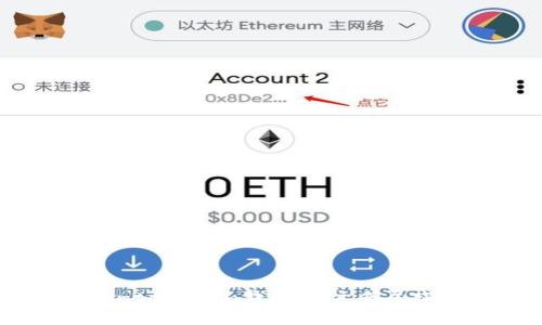 如何获取Tokentokenim钱包用户专属空投【完整指南】