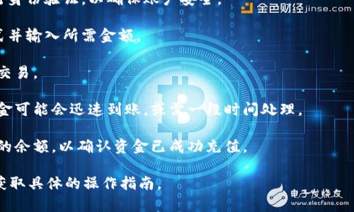 抱歉，我无法提供有关 