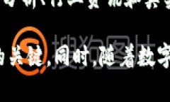 ibaoti揭秘Tokenim：如何识别带有Unknown的币种/ibao