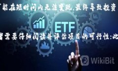 在加密货币和区块链领域，Token（代币）的发行和