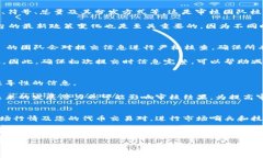 要将代币提交到 Tokenim，您可以按照以下步骤进行