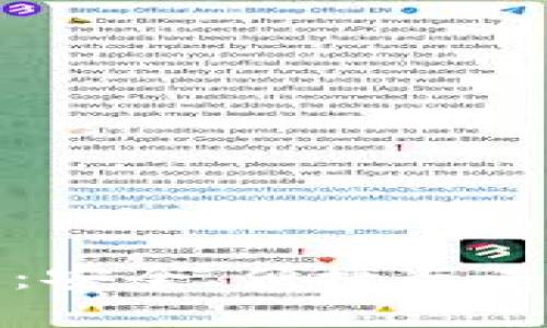  探索C币数字钱包：安全、便捷与未来的数字金融革命