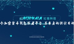 在讨论Tokenim是否可以复制收款之前，我们首先要